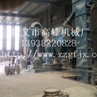 斗式提升機(jī)價(jià)格合理