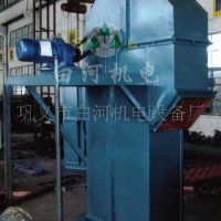 供應(yīng)耐火材料設(shè)備斗式提升機(jī)