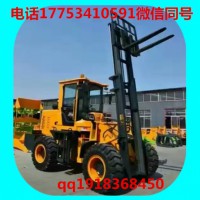 越野叉車5噸3噸湖北現(xiàn)