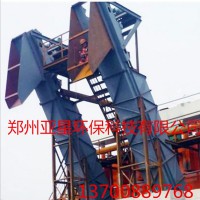 河南斗式提升機廠家撈渣斗式提升機脫水提升機價格