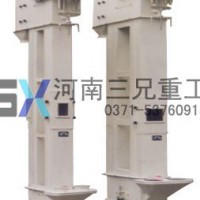 河南三兄重工斗式提升機(jī)