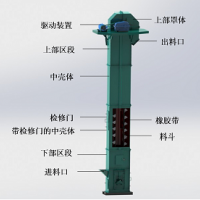 供應(yīng)鄭礦機(jī)器TD型膠帶提升機(jī) 帶式提升設(shè)備