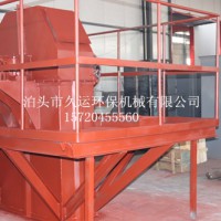 斗式提升機(jī)注意事項提升機(jī)廠家