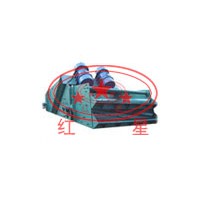 振動(dòng)給料機(jī)