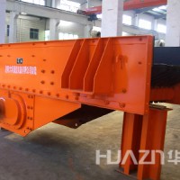 洛陽大華重工ZSW系列振動給料機(jī)