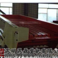 振動給料機(jī)