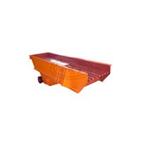 紅星振動(dòng)給料機(jī)