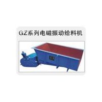 電磁給料機(jī)/振動(dòng)給料機(jī)/喂料機(jī)給料設(shè)備