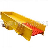 供應(yīng)振動(dòng)給料機(jī)