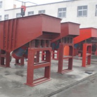 振動(dòng)給料機(jī)