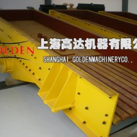 振動給料機上海破碎機-上海碎石機-上海磨粉機