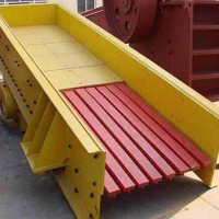 振動(dòng)給料機(jī)