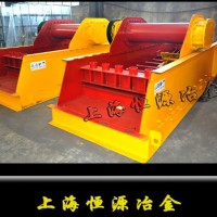 震動(dòng)喂料機(jī)