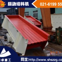 振動給料機(jī)設(shè)備 振動喂料機(jī)配件生產(chǎn)商生產(chǎn)-上海山卓