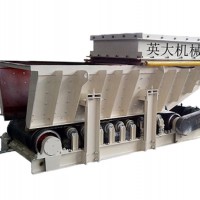 GLD型帶式給料機(jī)