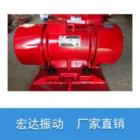 慣性平板振動(dòng)器 LZF-20倉(cāng)壁振動(dòng)器
