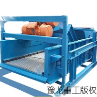 河南礦石圓振動篩/振動篩價格/振動篩廠家