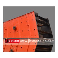 金寶山振動(dòng)篩
