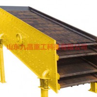 振動(dòng)篩