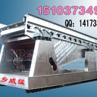供應(yīng)威猛下振式WSZR熱礦振動(dòng)篩