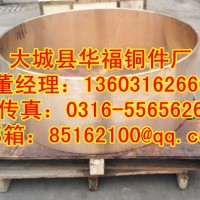 破碎機耐磨銅材質(zhì)配件銅配件生產(chǎn)廠家