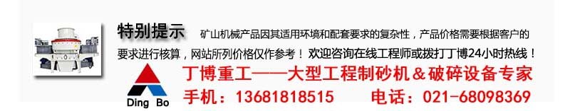 橫標(biāo)標(biāo)頭