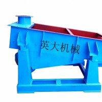 YA圓振動篩