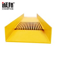 直線振動(dòng)篩