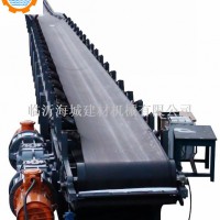 B型皮帶輸送機(jī)