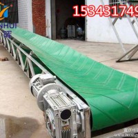 煉油廠大傾角U型流水