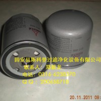 01174696道依茨濾芯廠家直銷