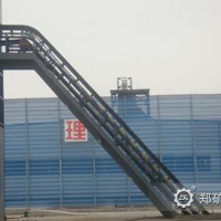 供應DJ型大傾角帶式輸送機 波狀擋邊輸送帶