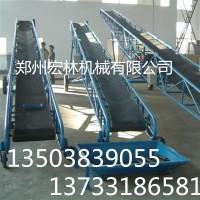 升降式皮帶輸送機 移動式糧食裝車機