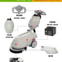 供應(yīng)酒店洗地機(jī)，工廠洗地機(jī)，停車(chē)場(chǎng)掃地機(jī)