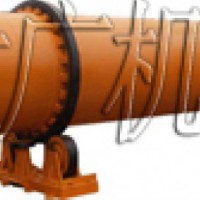 回轉(zhuǎn)干燥機(jī)