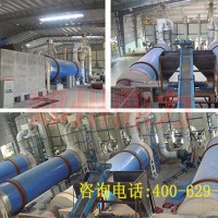 木屑烘干機(jī)的全新報價是多少