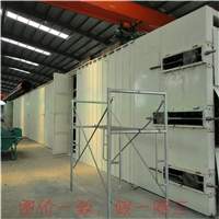 河南建礦小型秸稈箱式烘干機(jī)