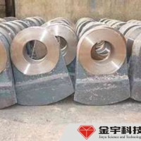 破碎機(jī)錘頭