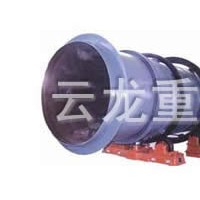 烘干機(jī)新型烘干機(jī)云龍重工專業(yè)生產(chǎn)烘干機(jī)，干濕兩用烘干機(jī)0371-68619188