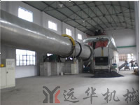 上海遠(yuǎn)華烘干機(jī)、遠(yuǎn)華回轉(zhuǎn)式烘干機(jī)、遠(yuǎn)華烘干設(shè)備