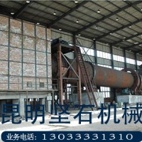 四川堅(jiān)石烘干機(jī) 礦渣烘干機(jī)二手烘干機(jī)