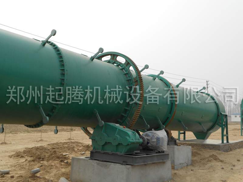 烘干機