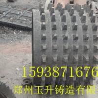 供應(yīng)齒輥式破碎機(jī)輥皮 高錳鋼輥皮