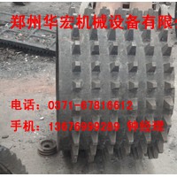 齒輥皮，輥式破碎機(jī)齒輥專業(yè)生產(chǎn)廠家，各種型號(hào)齒輥