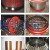 圓錐機(jī)備件