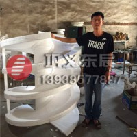 螺旋鉸刀高鉻耐磨鉸刀