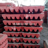 上海建設(shè)路橋山寶PE600x900顎式破碎機(jī)牙齒板鄂板