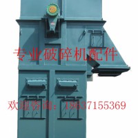 專(zhuān)業(yè)斗式提升機(jī)參數(shù)欣凱機(jī)械XK-C專(zhuān)業(yè)快速