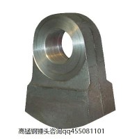 破碎機錘頭，制砂機拋料頭