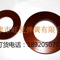 碟簧墊片